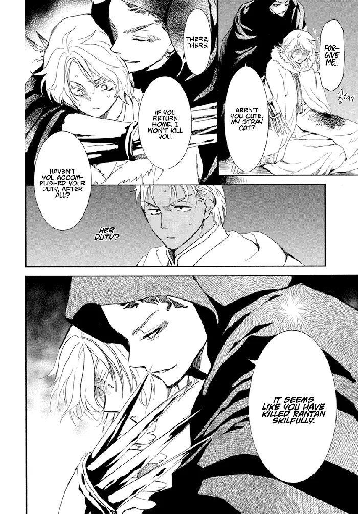 Yona of the Dawn Chapter 230 image 08_optimized